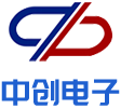 東莞市中創(chuàng)電子科技有限公司